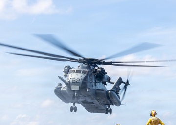 22nd MEU(SOC) | Fight Operations Aboard USS San Antonio