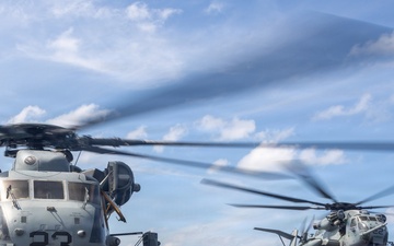 22nd MEU(SOC) | Fight Operations Aboard USS San Antonio