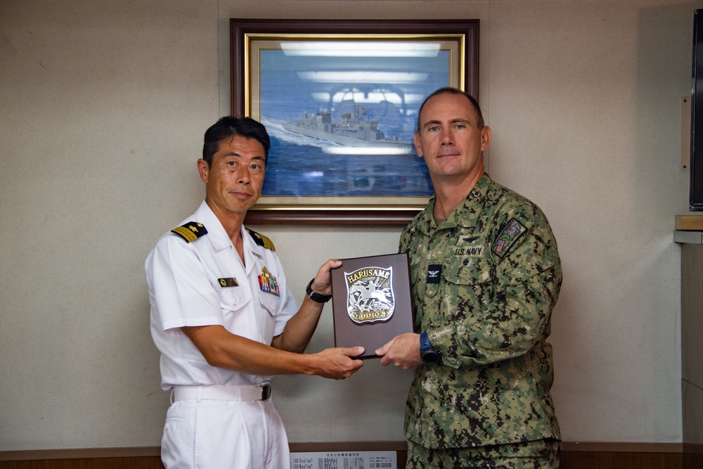 NSF Diego Garcia leadership tours JS Harusame (DD 102)