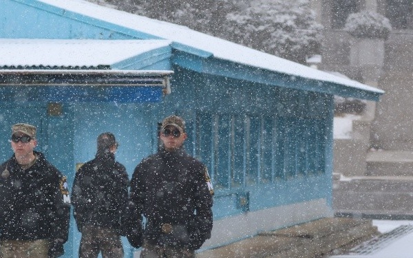 United Nations Command Security Battalion guards Joint Security Area in DMZ
