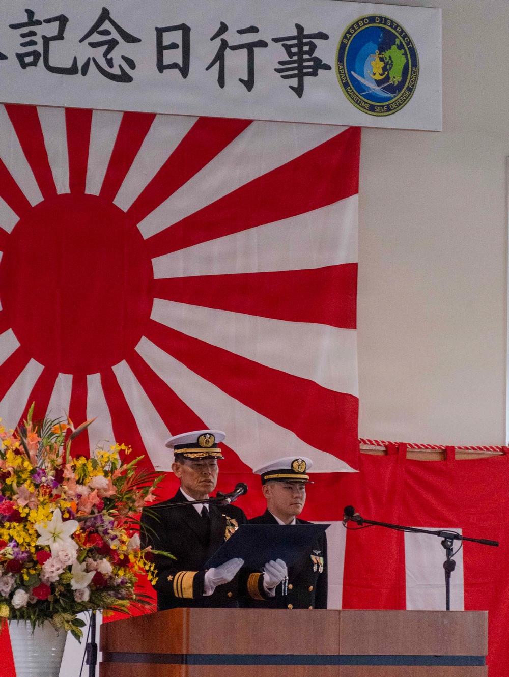 CFAS Attends JMSDF Sasebo District's 72nd Founding Anniversary Ceremony and Reception
