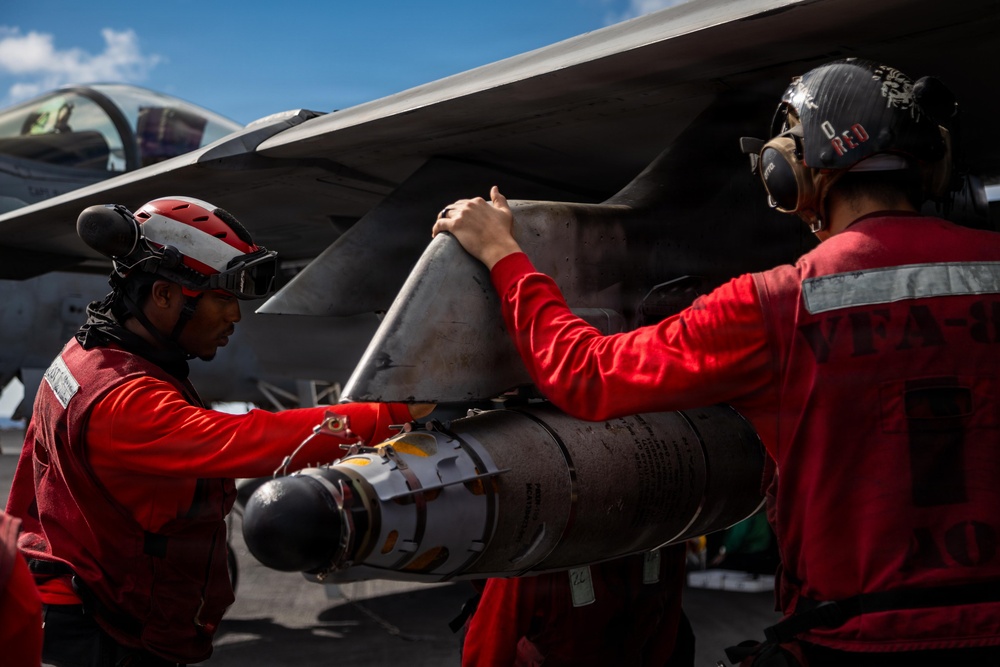 USS Gerald R. Ford (CVN 78) Daily Operations