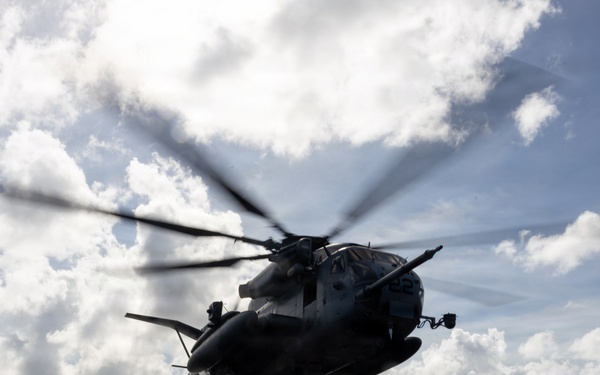 22nd MEU(SOC) | MSPF Trains Aboard USS San Antonio