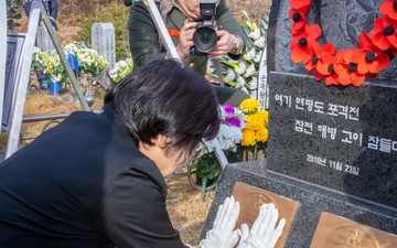 MARFORK attends a memorial ceremony for the Bombardment of Yeonpyeong