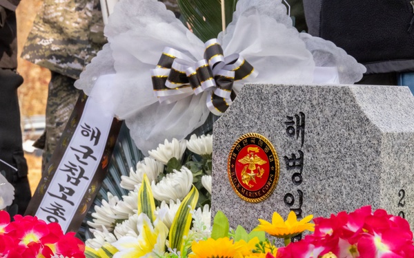 MARFORK attends a memorial ceremony for the Bombardment of Yeonpyeong