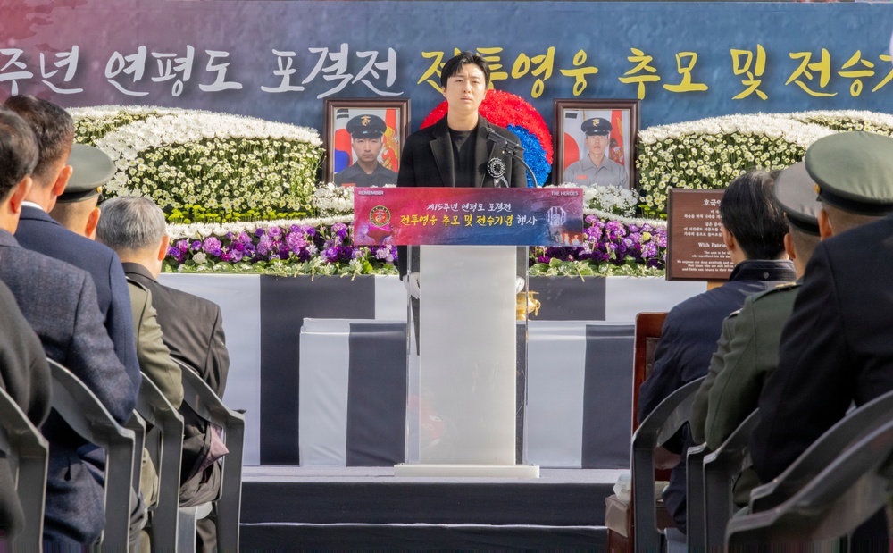 MARFORK attends a memorial ceremony for the Bombardment of Yeonpyeong
