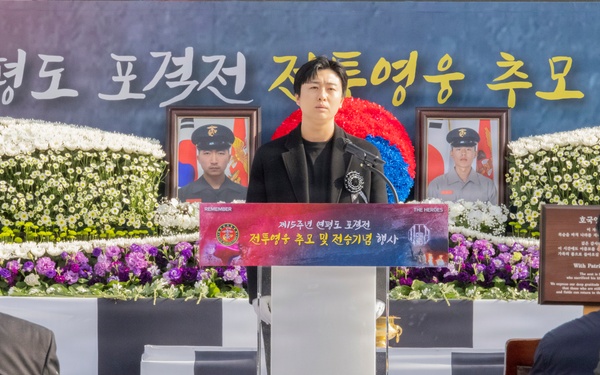 MARFORK attends a memorial ceremony for the Bombardment of Yeonpyeong