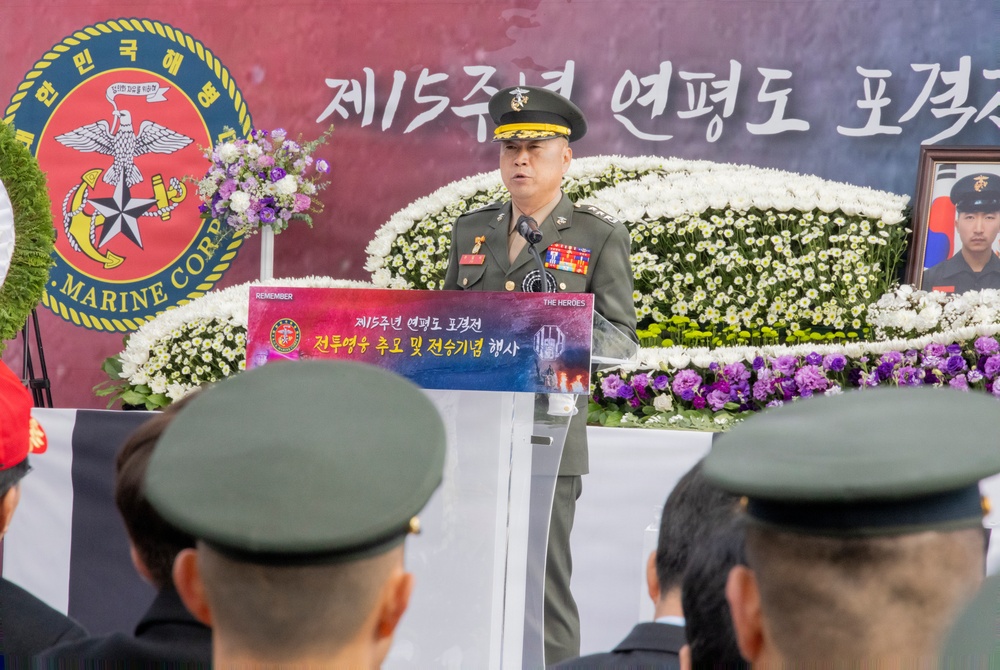 MARFORK attends a memorial ceremony for the Bombardment of Yeonpyeong