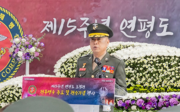 MARFORK attends a memorial ceremony for the Bombardment of Yeonpyeong