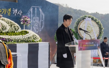 MARFORK attends a memorial ceremony for the Bombardment of Yeonpyeong