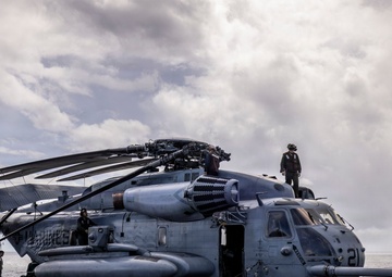 USS Iwo Jima Aircraft Maintenance