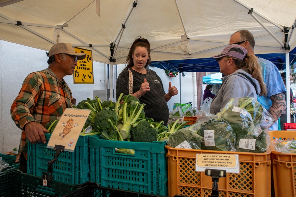 Atsugi Farmer's Market