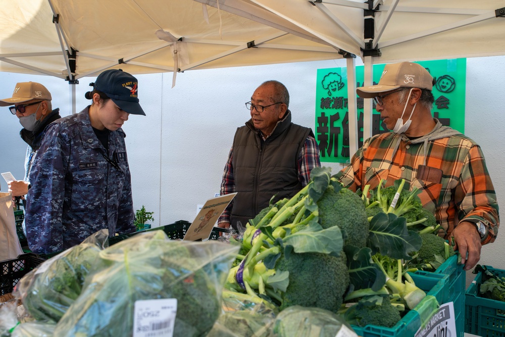 Atsugi Farmer's Market