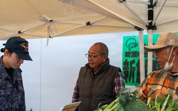 Atsugi Farmer's Market