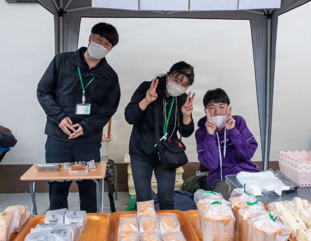 Atsugi Farmer's Market