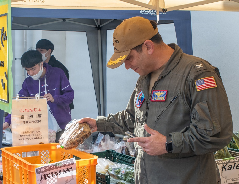 Atsugi Farmer's Market