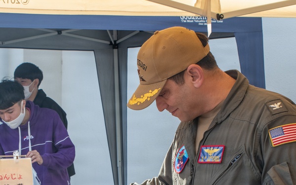 Atsugi Farmer's Market