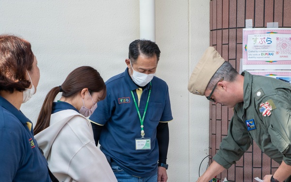Atsugi Farmer's Market