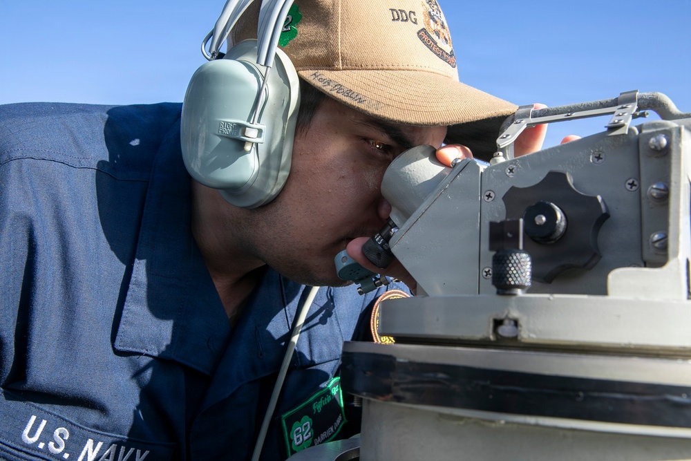 USS Fitzgerald (DDG 62) In-Port at Guam