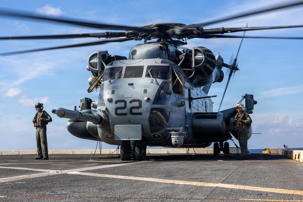 USS San Antonio Conducts Flight Operations