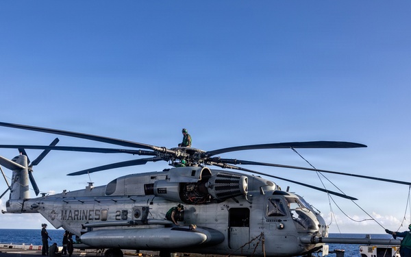 USS San Antonio (LPD 17) conducts flight operations
