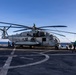 USS San Antonio (LPD 17) conducts flight operations