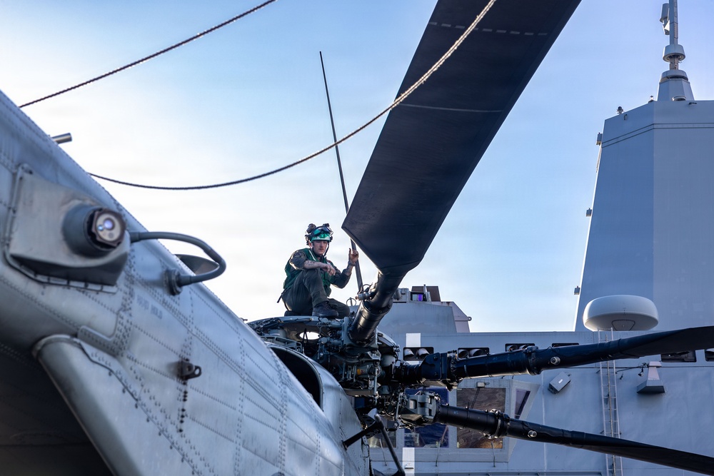 USS San Antonio (LPD 17) conducts flight operations