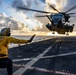 USS San Antonio (LPD 17) conducts flight operations