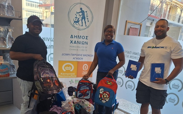 Delivery of school supplies to the Social Grocery of the Municipality of Chania