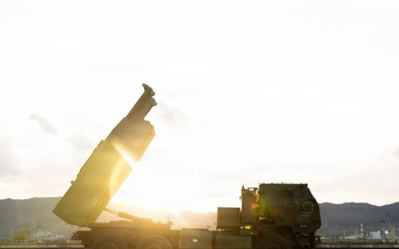 Typhoon Crossbow 26.1 | 3/12 executes HIRAIN on Iwakuni