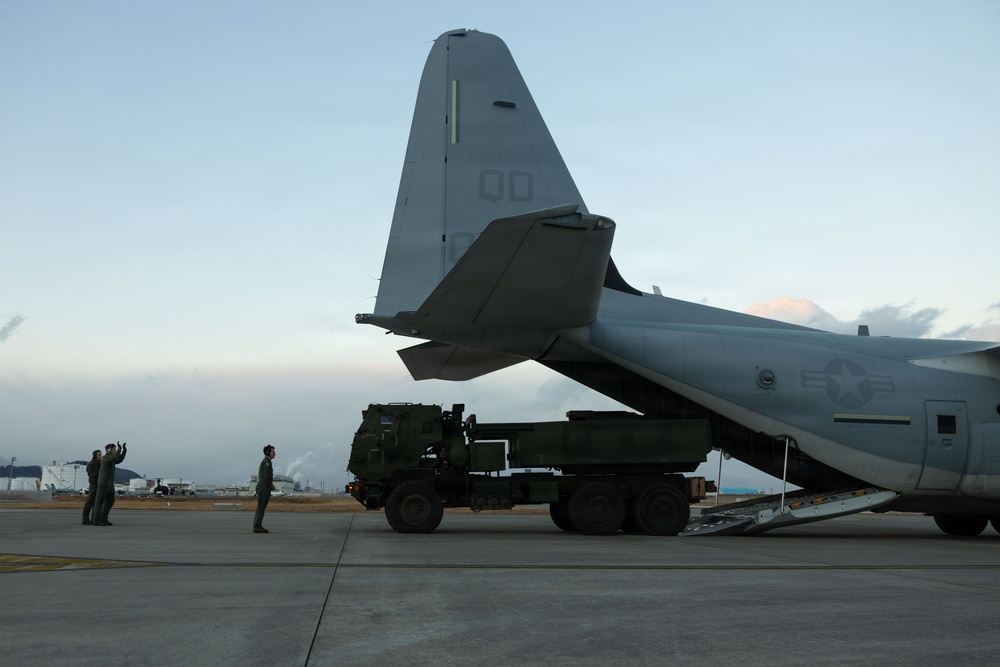 Typhoon Crossbow 26.1 | 3/12 executes HIRAIN on Iwakuni