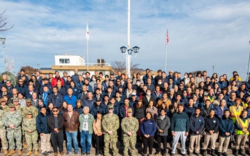 NAF Atsugi Public Works Department