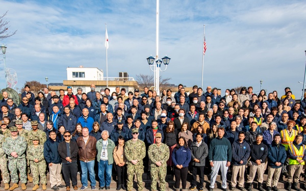 NAF Atsugi Public Works Department