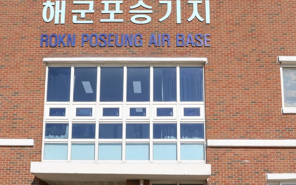 3-2 GSAB Joint Water-Evacuation Training