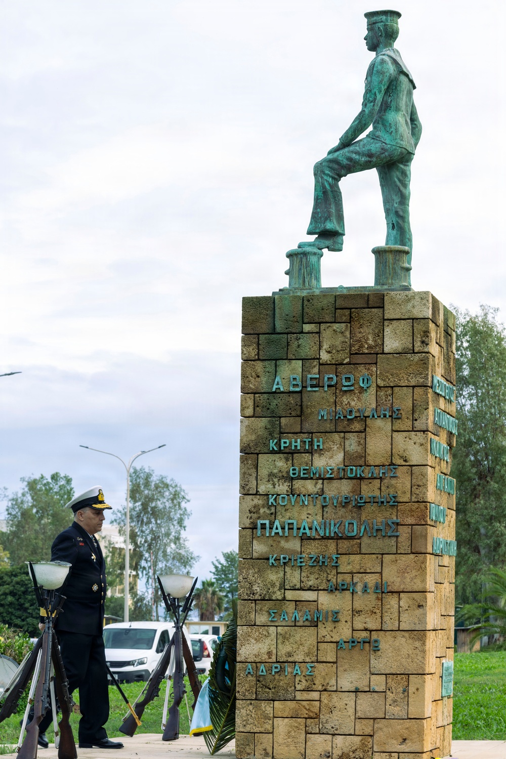 NSA Souda Bay Participates in Saint Nicholas Day