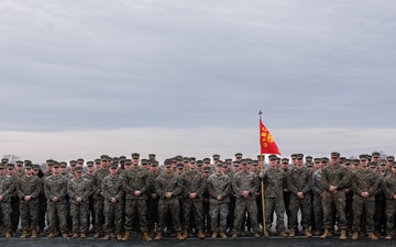 Marine Security Guard Security Augmentation Unit