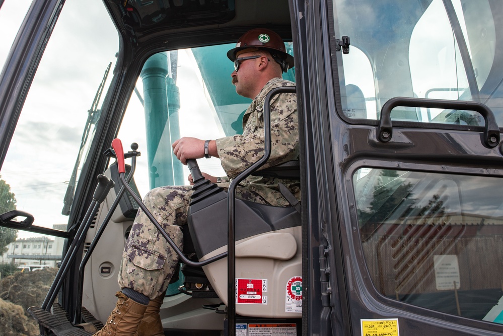 Joint Ground Breaking Ceremony
