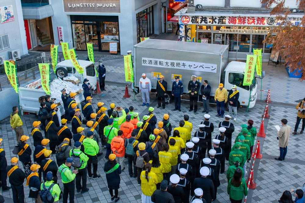 CFAY End of Year Safety Campaign 2025