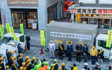 CFAY End of Year Safety Campaign 2025