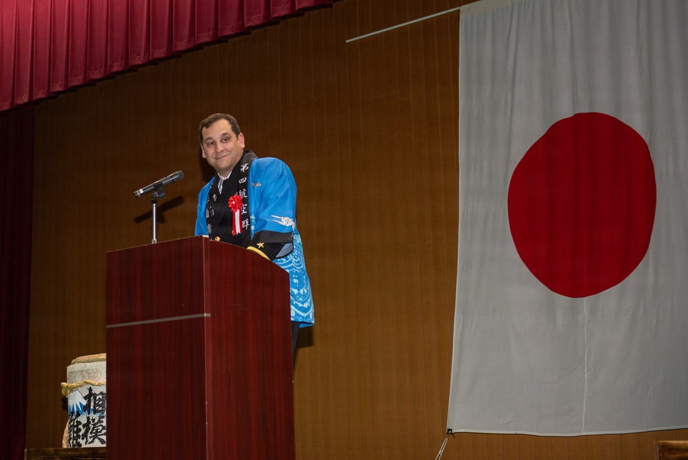 JMSDF Fleet Air Wing 4 Hosts Mochi Pounding Event