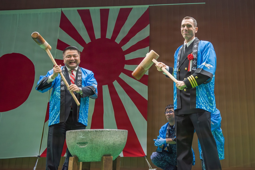 JMSDF Fleet Air Wing 4 Hosts Mochi Pounding Event