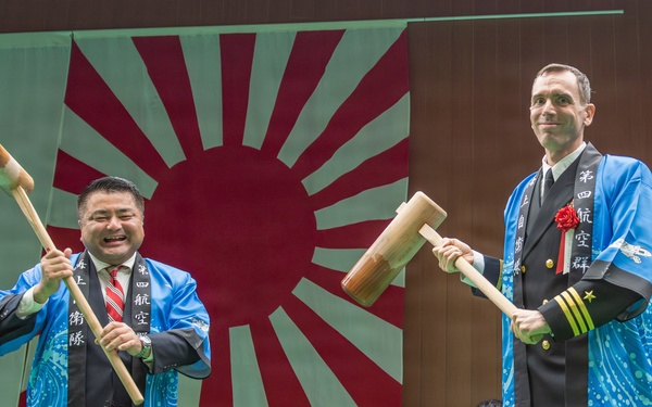 JMSDF Fleet Air Wing 4 Hosts Mochi Pounding Event
