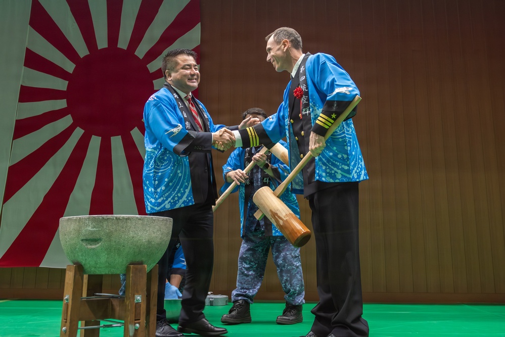 JMSDF Fleet Air Wing 4 Hosts Mochi Pounding Event