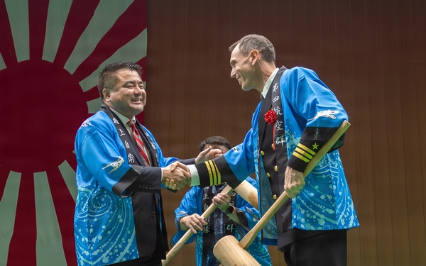 JMSDF Fleet Air Wing 4 Hosts Mochi Pounding Event