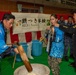 JMSDF Fleet Air Wing 4 Hosts Mochi Pounding Event