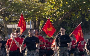 Recruiting Station Fort Lauderdale Field Meet