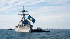 AFN Naples Regional News - USS Bulkeley Port Visit and Marauder Shield