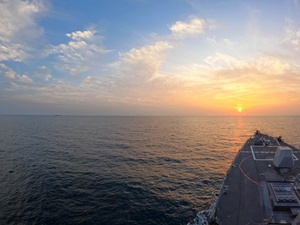 AFN Radio News: U.S. Forces Arrive in Hormuz & Mid Deployment Repair