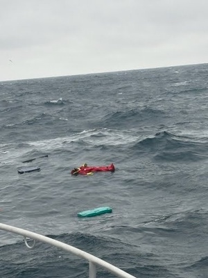 F/V Inseiner requests assistance from Coast Guard