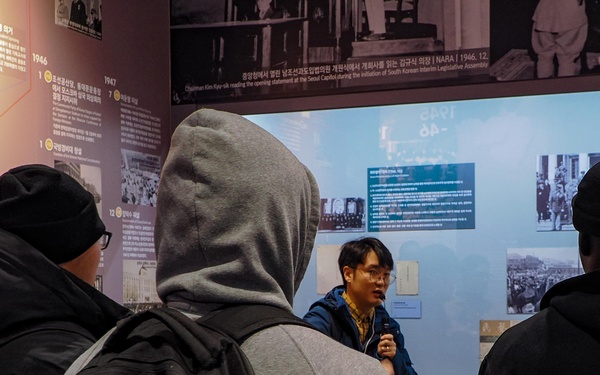 2025 USFK Cultural Experiance Tour